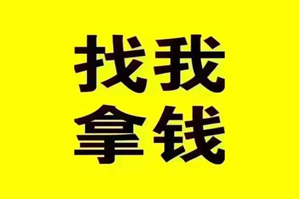 深圳深汕特别合作区私人借钱电话