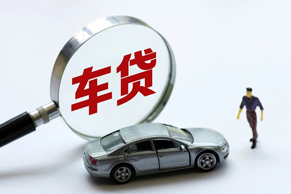 深圳深汕特别合作区身份证贷款