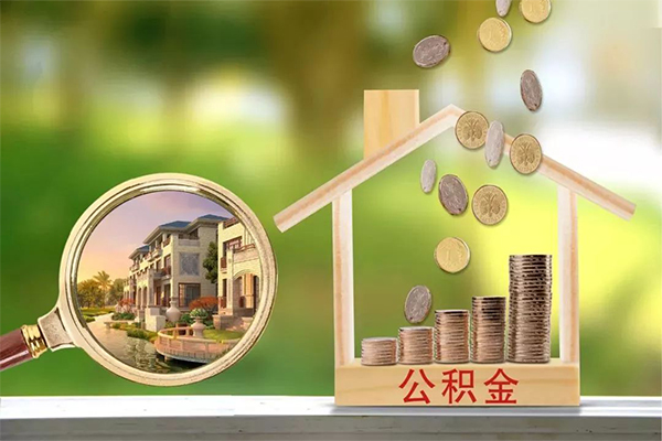深圳深汕特别合作区短期空放
