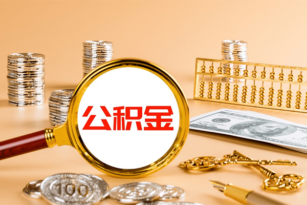 深圳深汕特别合作区私人短借