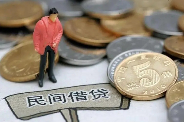 深圳深汕特别合作区借款