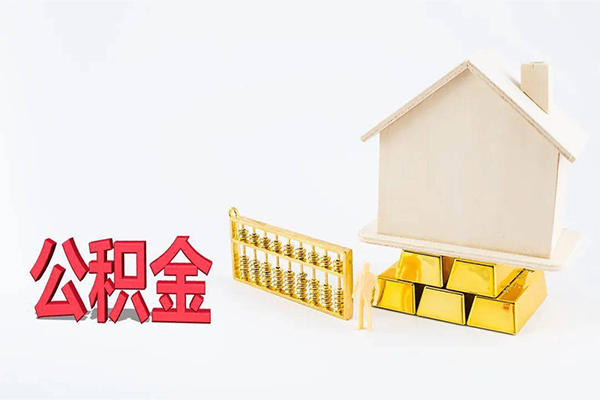 深圳深汕特别合作区民间短借