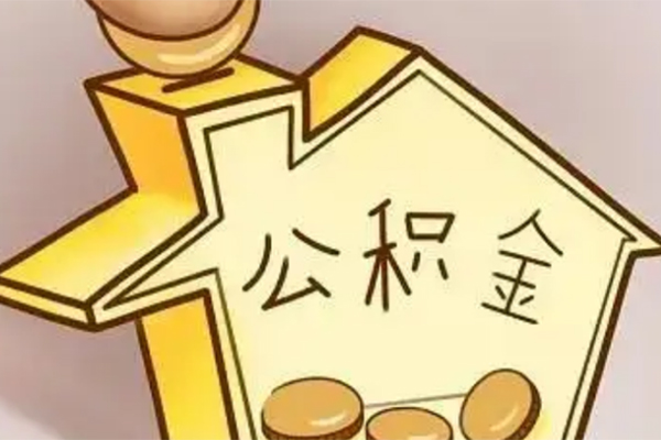 深圳深汕特别合作区本地私借