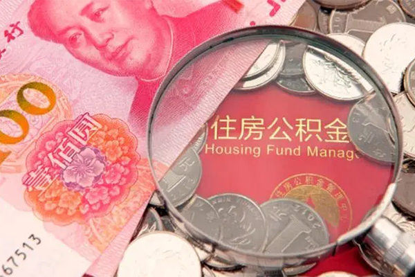 深圳深汕特别合作区贷私借