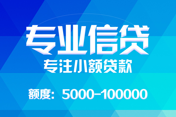 深圳深汕特别合作区私人空放二次私借