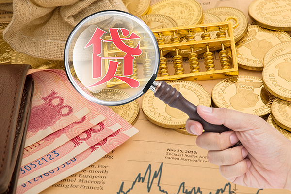 深圳深汕特别合作区短期空放小额贷款