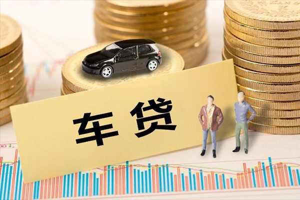 深圳深汕特别合作区大学生信用贷款