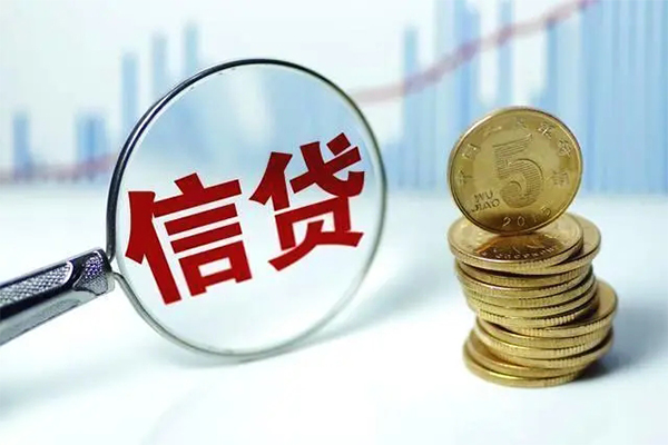 深圳深汕特别合作区借款短借