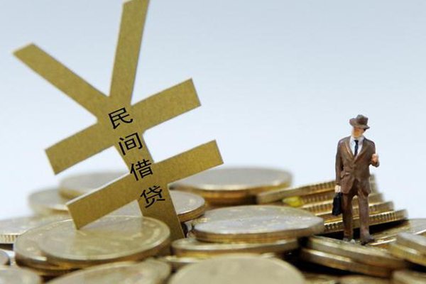 深圳深汕特别合作区贷款信用贷款