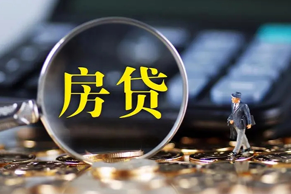 深圳深汕特别合作区身份证贷款在线