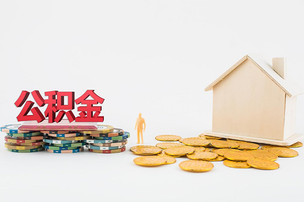 深圳深汕特别合作区民间短借