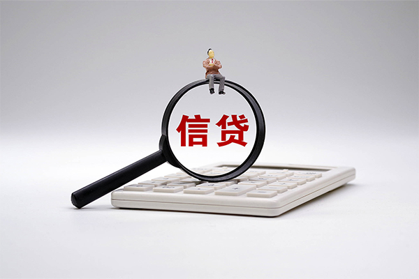 深圳深汕特别合作区全天候办理借款