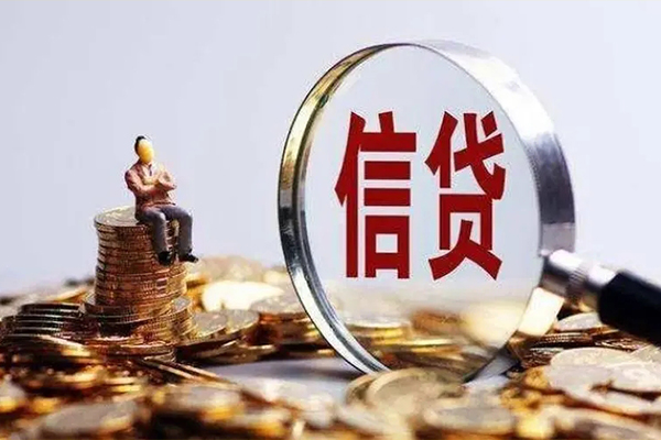 深圳深汕特别合作区个人借贷私借