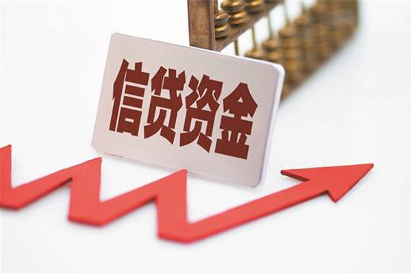 深圳深汕特别合作区个人私借