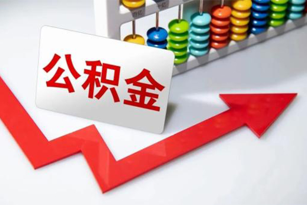 深圳深汕特别合作区个人空放