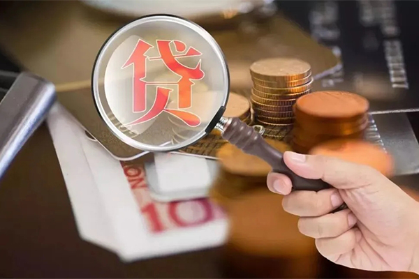 深圳深汕特别合作区靠谱个人借钱