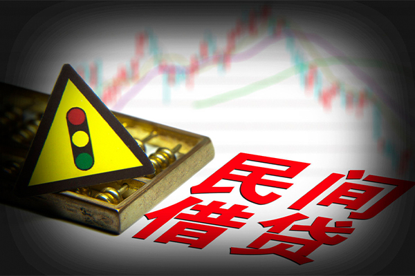 深圳深汕特别合作区短借私人