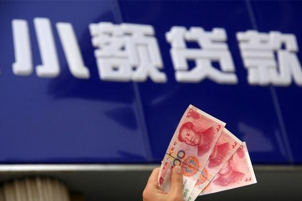 深圳深汕特别合作区私人借贷放款