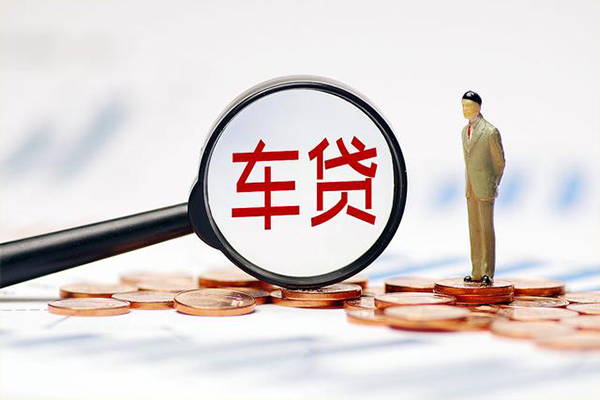 深圳深汕特别合作区私人身份证贷款