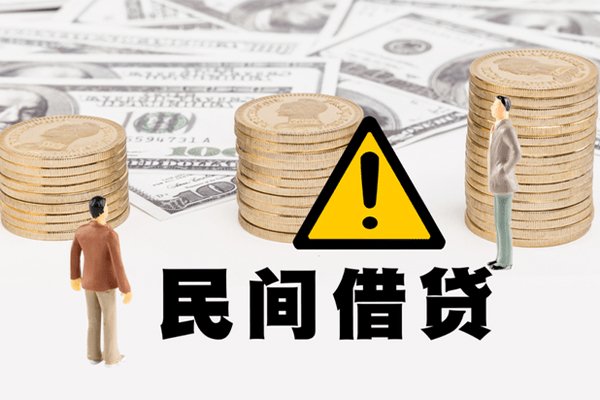 深圳深汕特别合作区个人短借