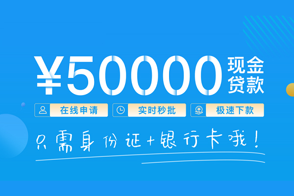 深圳深汕特别合作区私人身份证借私借