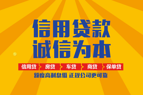 深圳深汕特别合作区私借空放不考察