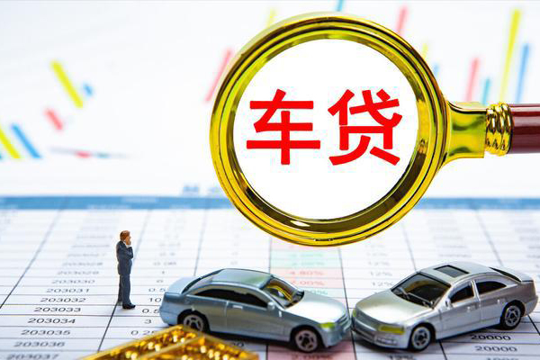 深圳深汕特别合作区身份证贷款电话