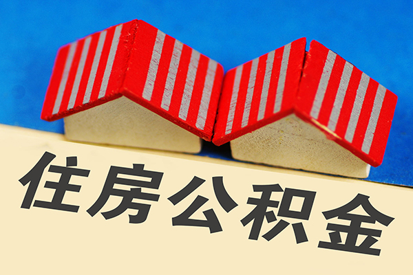深圳深汕特别合作区民间大额借贷
