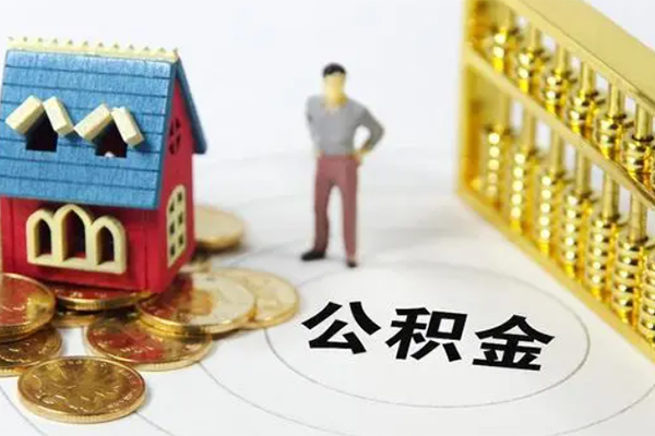 深圳深汕特别合作区小额私人借贷