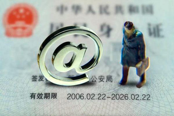 深圳深汕特别合作区私人贷款额
