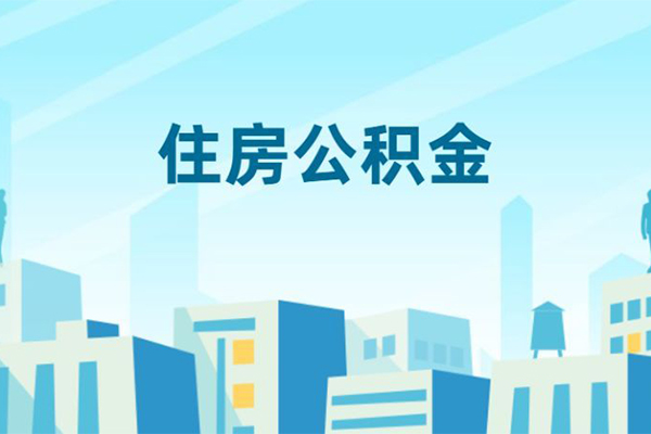 深圳深汕特别合作区短借公证