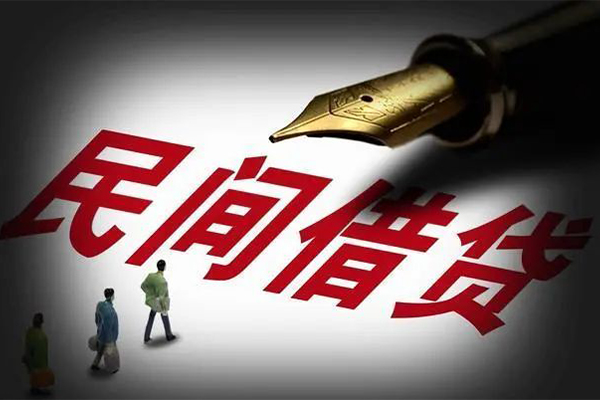 深圳深汕特别合作区哪里可以借私借
