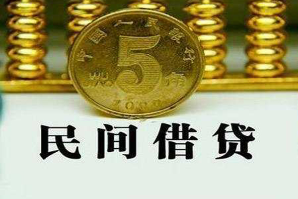 深圳深汕特别合作区信用贷款