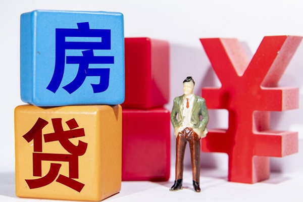 深圳深汕特别合作区身份证小额贷款