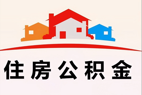 深圳深汕特别合作区私人贷款额