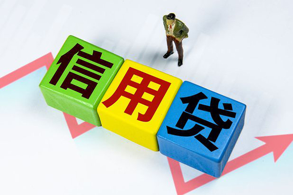 深圳深汕特别合作区个人借贷好吗