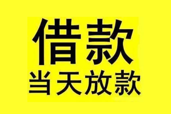 深圳深汕特别合作区小额空放